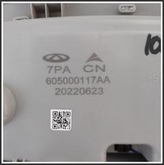 Immagine di Plafoniere DR DR 4.0