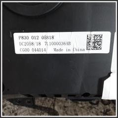 Immagine di Quadri Strumenti DR DR 4.0