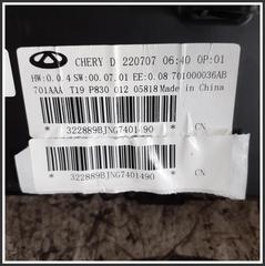 Immagine di Quadri Strumenti DR DR 4.0