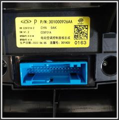 Immagine di Comandi e Climatizzazione DR DR 4.0