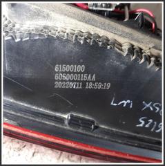 Immagine di Fanaleria Posteriore DR DR 4.0