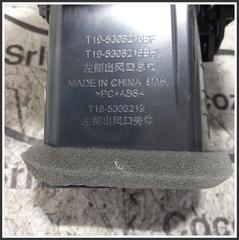 Immagine di Griglie e Prese Aria DR DR 4.0