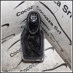 Immagine di Componenti Cambio DR DR 4.0 SQRE4G15C