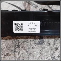 Immagine di Motorino Elettrico Servizi DR DR 4.0