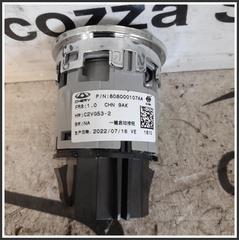 Immagine di Pulsantiera Interruttori DR DR 4.0