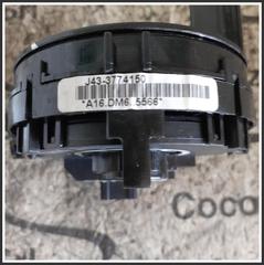 Immagine di Spirali contatti DR DR 4.0