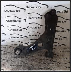 Immagine di Bracci Sospensioni Anteriori FIAT Grande Punto 350A1000