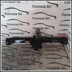 Immagine di Cristalli Laterali FIAT Grande Punto