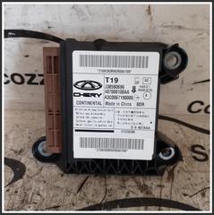 Immagine di Centraline airbag DR DR 4.0