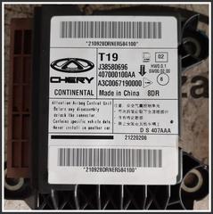 Immagine di Centraline airbag DR DR 4.0