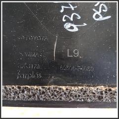 Immagine di Cofano Posteriore, Portellone, Cofano Bagagliaio TOYOTA C-HR II