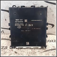 Immagine di Centraline veicolo TOYOTA C-HR II