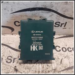 Immagine di Centraline veicolo TOYOTA C-HR II