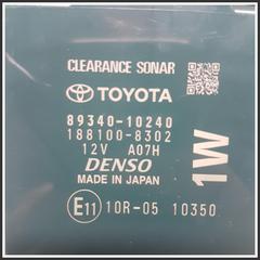 Immagine di Centraline veicolo TOYOTA C-HR II