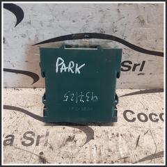 Immagine di Centraline veicolo TOYOTA C-HR II