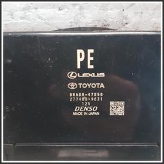 Immagine di Centraline veicolo TOYOTA C-HR II