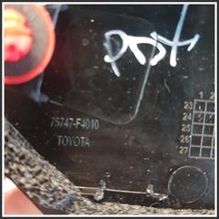 Immagine di Rivestimento Porta TOYOTA C-HR II