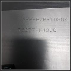 Immagine di Porte Portiere Laterali TOYOTA C-HR II