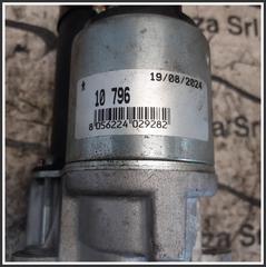 Immagine di Motorini Avviamento FIAT Seicento 187A1000