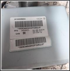 Immagine di Piantone Sterzo DR DR 4.0 SQRE4G15C