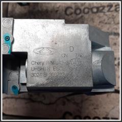 Immagine di Piantone Sterzo DR DR 4.0 SQRE4G15C