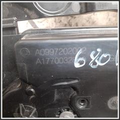 Immagine di Serrature interne MERCEDES Classe GLC X254