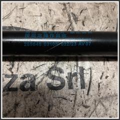 Immagine di Ammortizzatori Cofano Portelloni MERCEDES Classe GLC X254