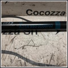 Immagine di Ammortizzatori Cofano Portelloni MERCEDES Classe GLC X254