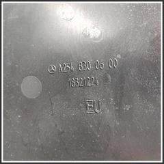 Immagine di Plastiche e Coperture MERCEDES Classe GLC X254