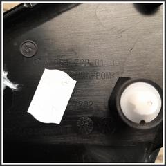 Immagine di Plastiche e Coperture MERCEDES Classe GLC X254