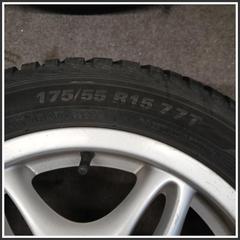 Immagine di Cerchi Treni Completi ant. dx SMART City Coupe 450