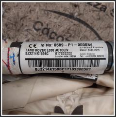 Immagine di Airbag dx LAND ROVER Range Rover Evoque I
