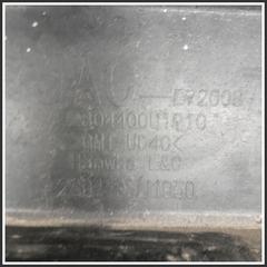 Immagine di Traversa Paraurti post. EVO EVO3