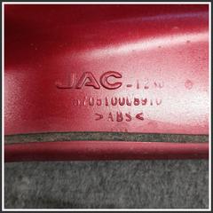 Immagine di Cofano Posteriore, Portellone, Cofano Bagagliaio post. EVO EVO3