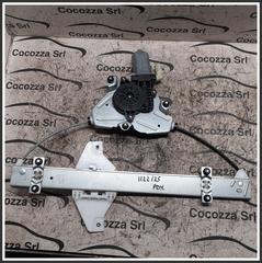 Immagine di Motorino Alzavetro post. dx EVO EVO3