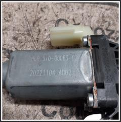 Immagine di Motorino Alzavetro post. dx EVO EVO3