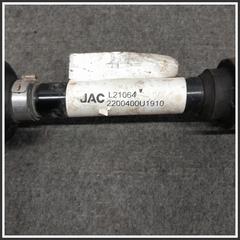 Immagine di Semiassi ant. dx EVO EVO3 HFC4GB23D