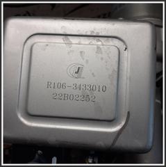 Immagine di Piantone Sterzo EVO EVO3 HFC4GB23D