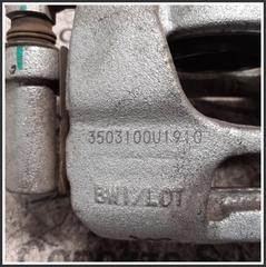 Immagine di Pinze Freno Anteriori ant. sx EVO EVO3 HFC4GB23D