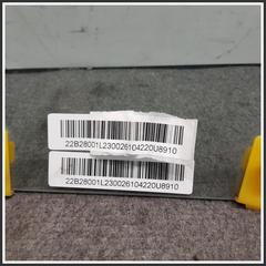 Immagine di Cristalli Laterali ant. dx EVO EVO3