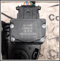 Immagine di Pedaliera EVO EVO3