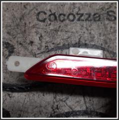 Immagine di Fanaleria Posteriore post. EVO EVO3