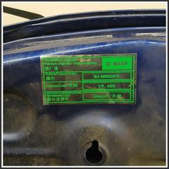 Immagine di Cofano Motore Anteriore ant. ALFA ROMEO Giulietta