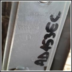 Immagine di Fanaleria Posteriore post. dx FIAT Punto I