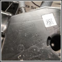 Immagine di Serbatoio + tubo AdBlue SERBATOIO UREA/ADBLU |