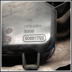 Immagine di Serbatoio + tubo AdBlue SERBATOIO UREA/ADBLU |