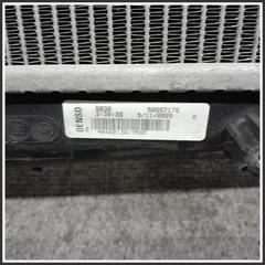 Immagine di Radiatore acqua RADIATORE |  | 