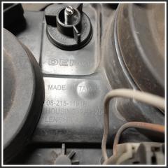 Immagine di Proiettore FARO ANT DX | dx. | ant.