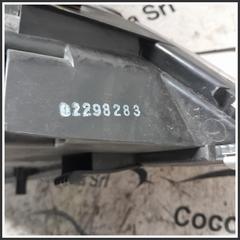 Immagine di Proiettore FARO ANT SX | sx. | ant.