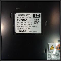 Immagine di Cambio CAMBIO IBRIDO |  | 